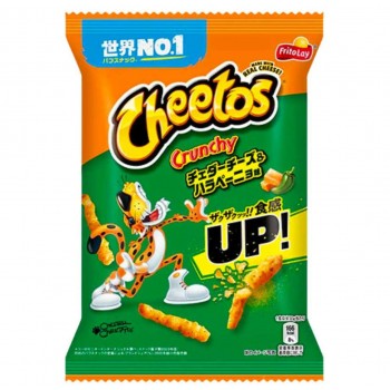 Cheetos Crunchy Jalapeño