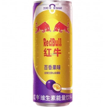 Red Bull Passion Fruit Asia