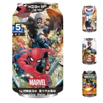 High Up Marvel Ginger Ale