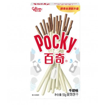 Pocky Latte