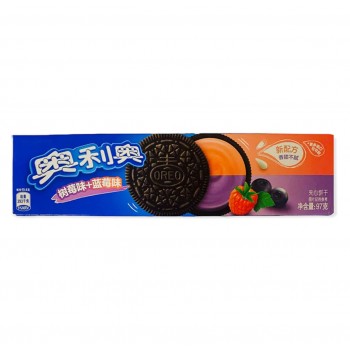 Oreo Lampone e Mirtillo
