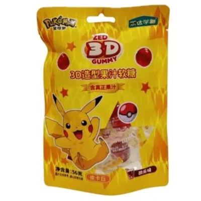 Pokemon Juice 3D Gummy Candy Cola flavor