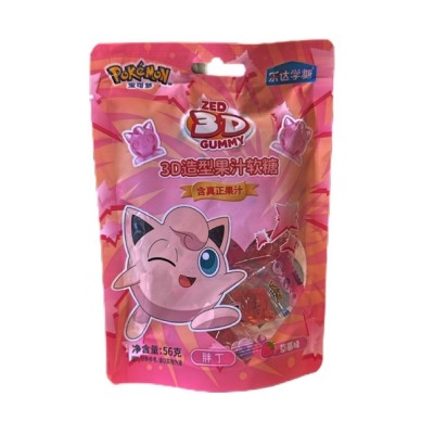 Pokemon Juice 3D Gummy Candy Strawberry flavor