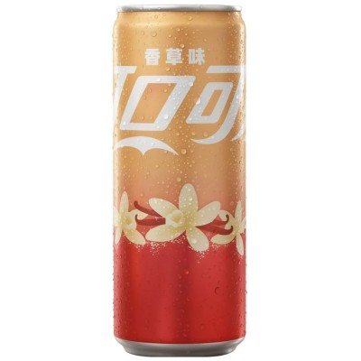 Coca Cola Vaniglia - Versione Asiatica