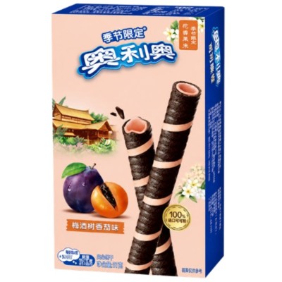 Oreo Crispy Roll Plum Asian